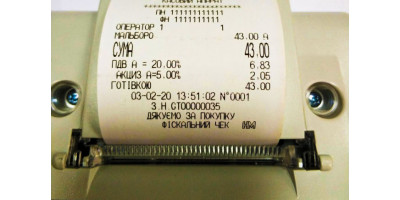 Які недорогі касові апарати підходять для продуктового магазину у Києві та Україні?